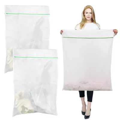 Produktbild von Wäschesack Wäschenetz Waschbeutel - 60 x 90 cm - 2 Stück - Polyester - Mit Reißverschluss