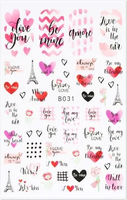 Produktbild von Cupio Nail Art Tattoo Love B031