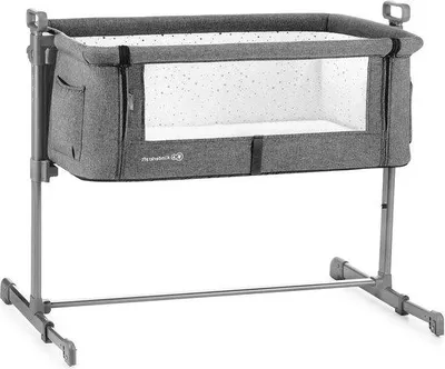 Immagine prodotto di Accessori per lettini - Lettino da viaggio - Regolazione in altezza - Per casa e in viaggio - Grigio - Facile da montare - Co Sleeper
