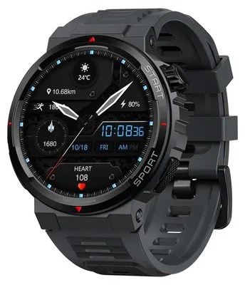 A close-up, angled view of a smartwatch with a dark gray band and a black face displaying various metrics and the time.