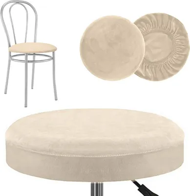 Produktbild von Velours-Sitzbezug für rundes Stuhlsitzkissen in Creme – Weich und formstabil