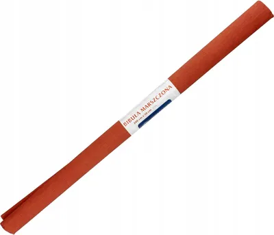Obrázek produktu pro Hnědý krepový papír 200 × 50 cm Interdruk
