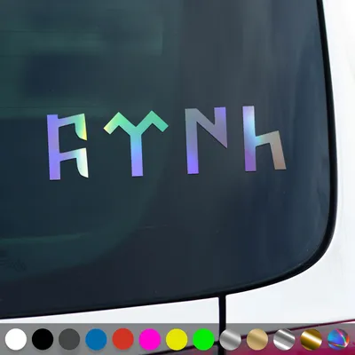Produktbild von PantherPixel Göktürk Aufkleber Türkiye Göktürkce Türken Türkei Sticker Auto Geschenkidee Farbe Oilslick-Hologramm