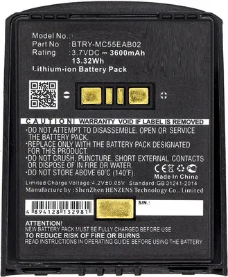 Produktbild von CoreParts MBXPOS-BA0283, Akku, Schwarz, 1 Stück(e)