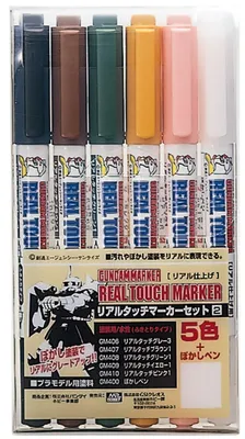 Zdjęcie produktu dla Zestaw markerów Mr. Hobby Gundam Real Touch 2