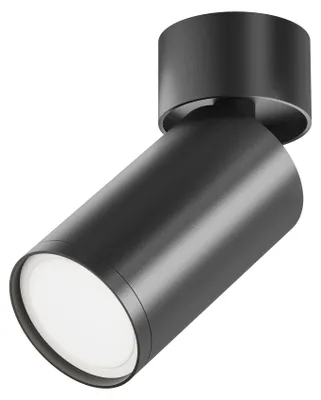 Obrázek produktu pro Stropní svítidlo Maytoni Focus S, stropní svítidlo GU10 12,8 cm černé