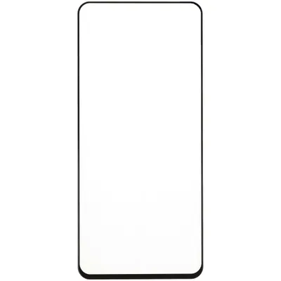 Produktbild von Gehärtetes Glas für Realme 12+, MyScreen Diamond Glass Lite Edge Full Glue, Schwarzer Rahmen