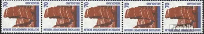 Produktbild von Briefmarken Berlin (West) 1990 Mi 874R Fünferstreifen (kompl.Ausg.) postfrisch Sehenswürdigkeiten