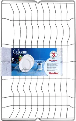 Image de Metaltex Colonia Afdruiprek 48x30 cm Zilver