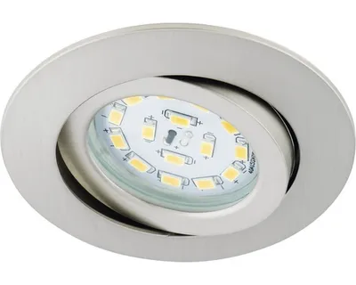 Zdjęcie produktu dla Lampa wpuszczana LED, Ø 8,2 cm, 4,8 W, matowy nikiel, Briloner Leuchten