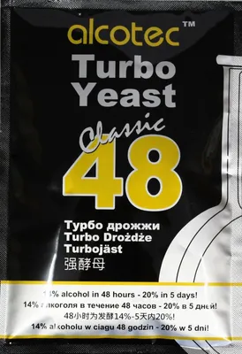 Produktbild von HUGBERT Alcotec Turbohefe 48 Classic Vodka Gärhefe 20% + GRATIS ESSENZ, 5 Stück