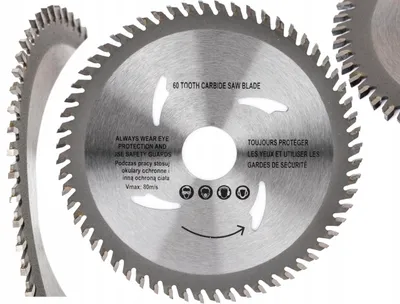 Produktbild von PolishLook Hartmetall-Sägeblatt Holz 200mm 60 Zähne