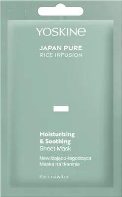 Image de YOSKINE Japan Pure Masque en tissu hydratant et apaisant