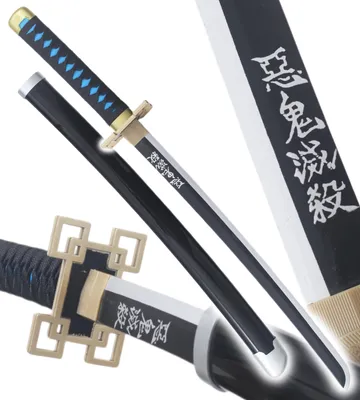Produktbild von Anime Cosplay Katana Muichiro Tokito Holzschwert Kimetsu no Yaiba Schwert - 80 cm