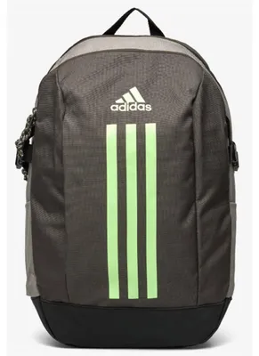 Produktbild von Adidas IT5364 Power VII Schulrucksack