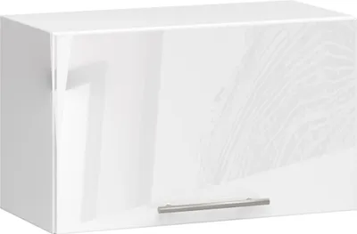 Image de Hotte aspirante VERMINA 60 cm - blanc brillant