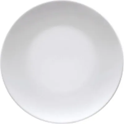Produktbild von Rosenthal 11280-800001-10229, Porzellan, TAC Gropius, 280 mm