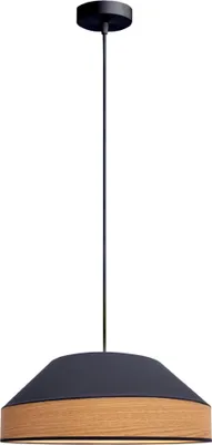 Produktbild von Pendelleuchte Metall Stoff E27 D: 45 cm rund H: max. 88 cm Schwarz Natur Modern Hängelampe