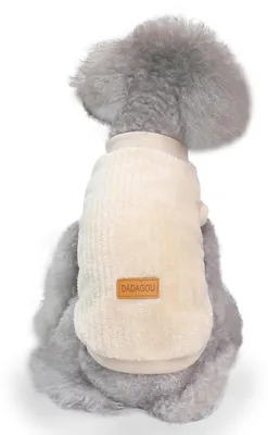 Zdjęcie produktu dla Sweter dla psa, polar, biały, rozmiar S