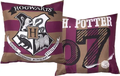Obrázok produktu pre Harry Potter - Štvorcový plyšový vankúš "Muggles", ľanový TC502 (35 cm x 35 cm) (hnedý/vínový)