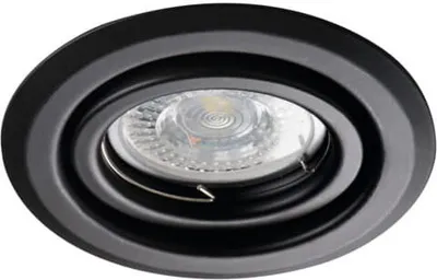 Obrázok produktu pre Kanlux S.A. 26796, GX5.3, IP20, Čierna