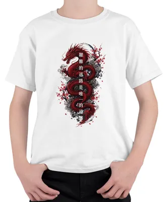 Produktbild von 艱難的道路是唯一的道路 Roter Drache Kirschblüte Japanisch Japan Y2K Tattoo Kinder T-Shirt, Weiß, 128
