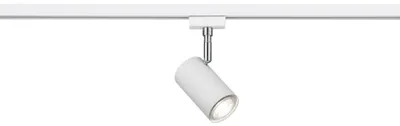 Immagine prodotto di Trio Leuchten Marley DUOline GU10, bianco opaco