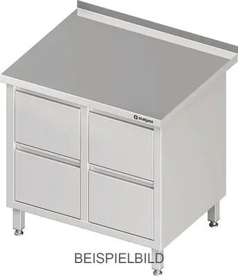Zdjęcie produktu dla Szafka z 2 szufladami, 840x700x850 mm, bez podstawy, spawana