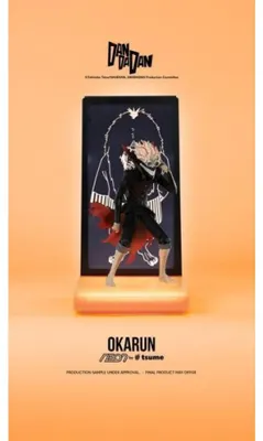 Image de Figurine Dandadan Neon 1/9 Okarun 25 cm