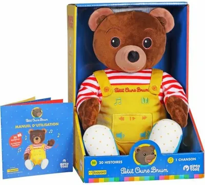 Produktbild von Gipsy Toys – Kleiner brauner Bär – Sprechender, musikalischer Geschichtenerzähler-Plüschtier – 28 cm – Braun, Gelb, Rot