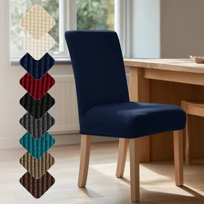 Obrázok produktu pre Poťahy na stoličky, tmavomodrá farba, 45x45x60 cm, 2 kusy, sada 2 kusov, materiál: polyester, Elastan