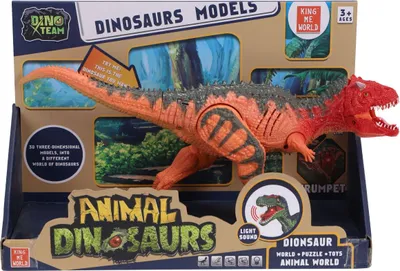 Obrázek produktu pro Dino se světlem a zvukem 2 různé