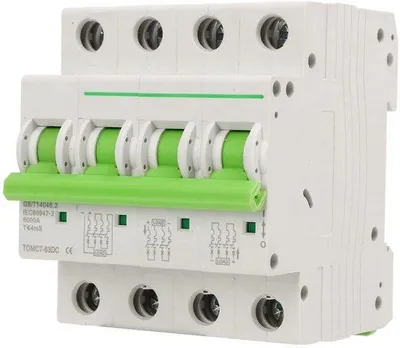 Image de Disjoncteurs marins 1000V, 4 pôles, pour circuits de protection en courant continu