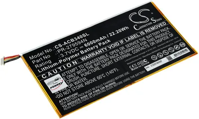 Image de Pile pour tablette Acer Iconia One 10 B3-A40