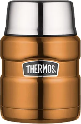 Produktbild von Lebensmittelthermoskanne mit Löffel und Becher - Kupfer