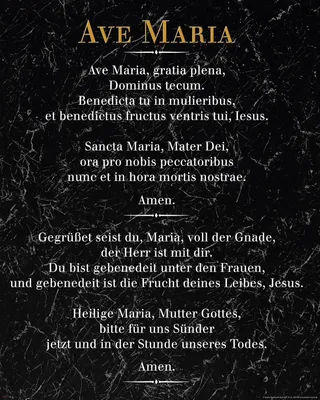 Immagine prodotto di Ave Maria - Marmo nero - Mini poster Stampa poster - Dimensioni 40x50 cm
