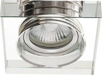 Produktbild von Kanlux Einbaurahmen quadratisch Einbauleuchte cristal silber