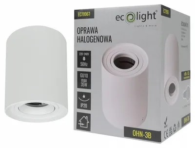 Image de Spot blanc 1xGU10x35W en aluminium, dimensions : 12,5 x 9,6 x 9,6 cm, IP20, Ecolight