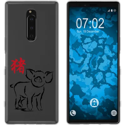 Produktbild von PhoneNatic Case kompatibel mit Sony Xperia 1 Silikon-Hülle Tierkreis Chinesisch M12