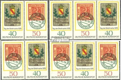 Produktbild von Briefmarken BRD (BR.Deutschland) 1978 Mi WZd1-WZd4 (kompl.Ausg.) postfrisch Tag der Briefmarke