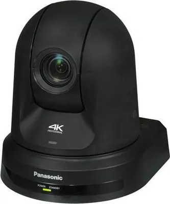 Image de Panasonic AW-UE30