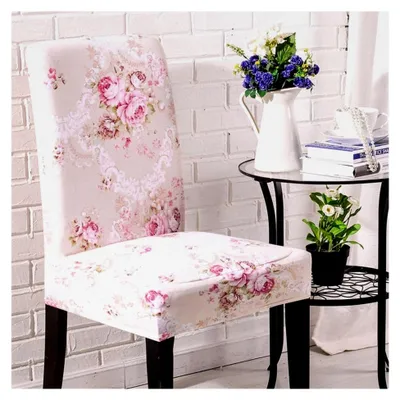 Produktbild von Inroy Stretch-Stuhlbezug, elastische Stuhlhusse im Hirtenstil mit Blumenmuster (4 Stück)