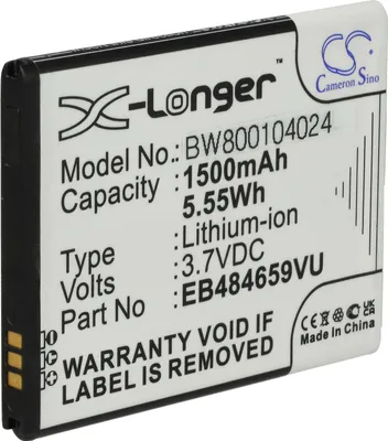 Produktbild von vhbw Akku kompatibel mit Samsung Net10, Medienplayer Galaxy S WiFi 4.2 YP-GI1, Omnia W GT-i8350 Handy Smartphone Telefon (1500 mAh, 3,7 V, Li-Ion)