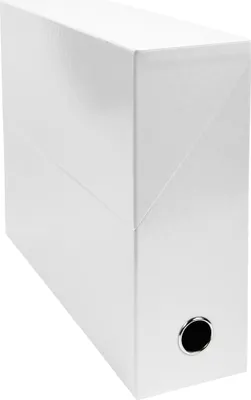 Produktbild von Exacompta 5x Transferbox Karton, Rücken 90mm, 25,5x34x9 cm A4, , Weiß, 89931E