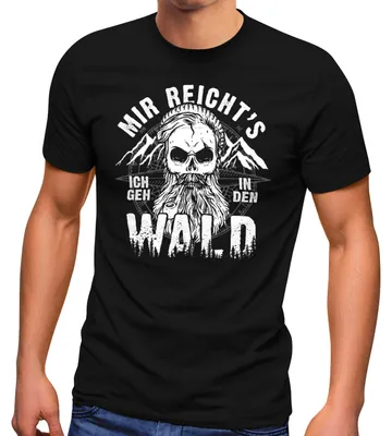 Produktbild von Herren T-Shirt Mir reichts ich geh in den Wald Totenkopf Skull mit Bart Fun-Shirt Spruch lustig Moonworks® schwarz S