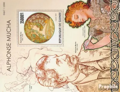 Produktbild von Briefmarken Guinea 2015 Mi Block 2558 (kompl. Ausgabe) postfrisch Alfons Mucha