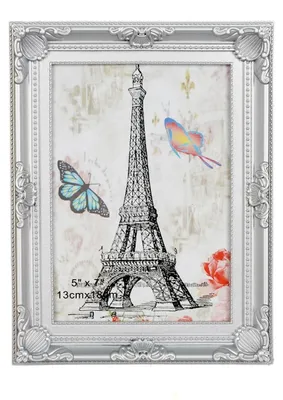 Immagine prodotto di Mein Landhaus cornice portafoto barocca 13x18 cm argento anticato con supporto