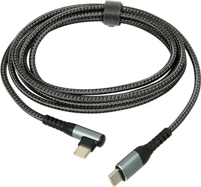 Obrázek produktu pro iBox IKUTC100, 2 m, USB C, USB C, USB 2.0, Černá