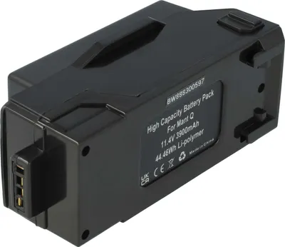 Produktbild von vhbw Akku Ersatz für Yuneec YUNMGB3S2800, YUNMQB3S2800 für Drohne Multicopter Quadrocopter (2800 mAh, 11,4 V, Li-Polymer)