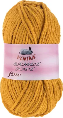 100g Strickgarn Samet Soft Fine Chenille senfgelb